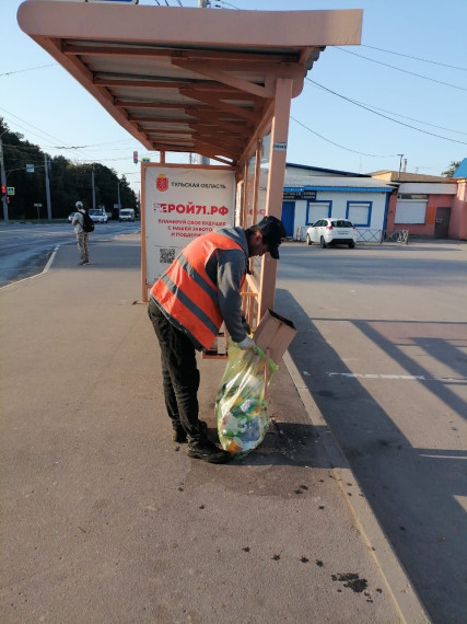 Уборка и благоустройство.