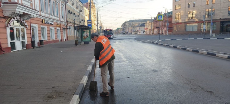 Уборка и благоустройство.