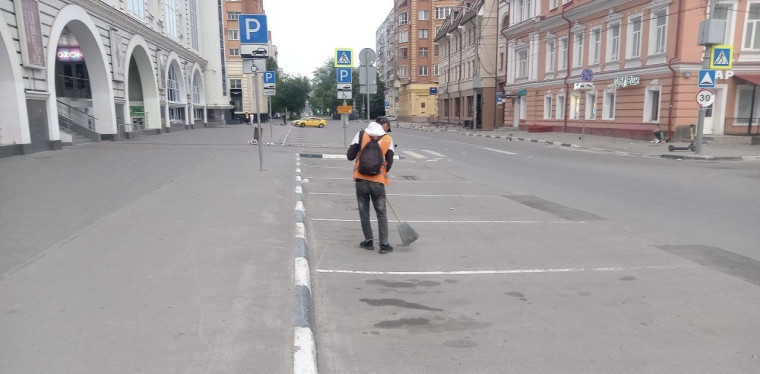 Уборка и благоустройство.
