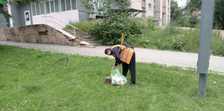 Уборка и благоустройство.