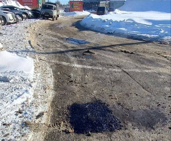 В Туле проводят ямочный ремонт дорог.