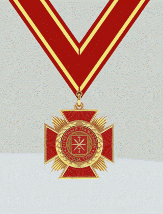 Забиякина Лидия Васильевна.