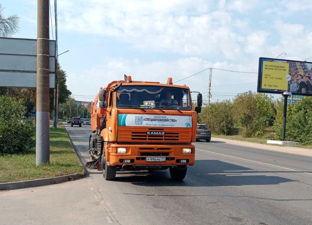 Уборка в городе.