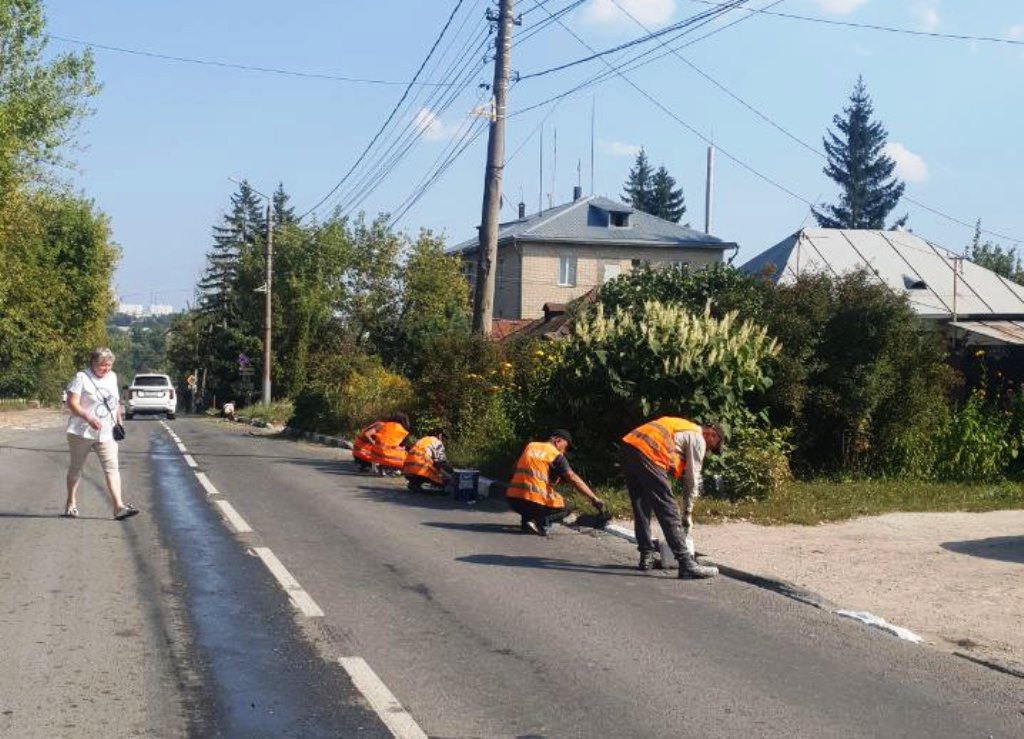 Уборка в городе.