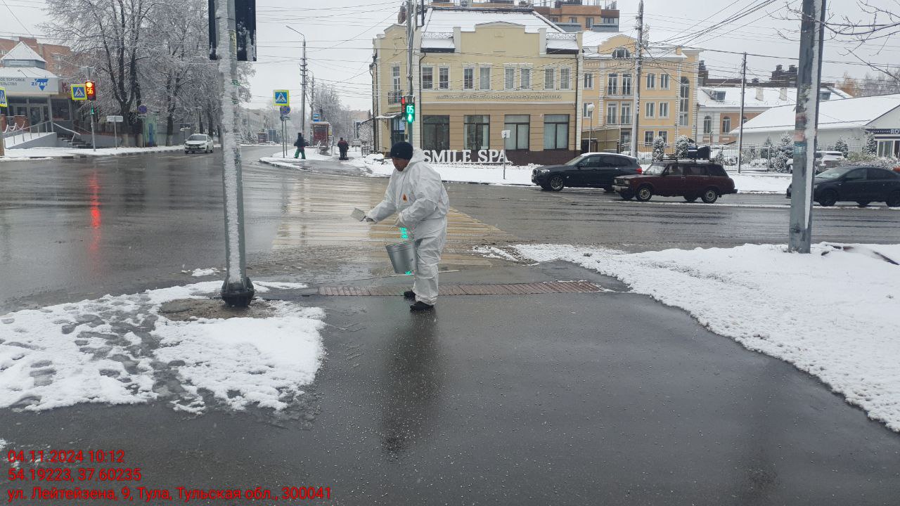 Уборка в городе.