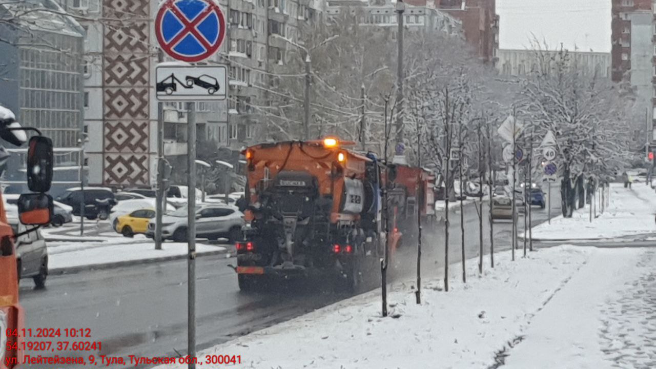 Уборка в городе.